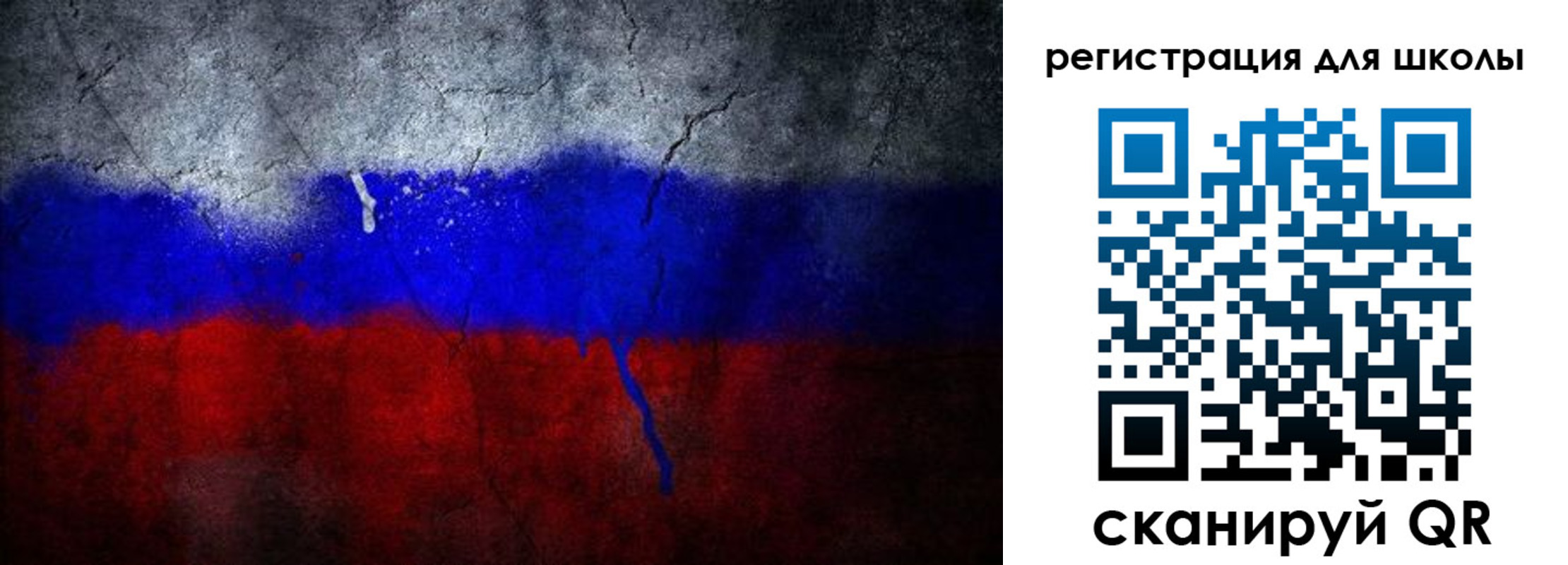 временная регистрация надежно в Краснозаводске